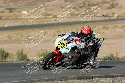 media/Oct-16-2022-TrackXperience (Sun) [[236a00b5b6]]/Group 3/session 2 turn 11/